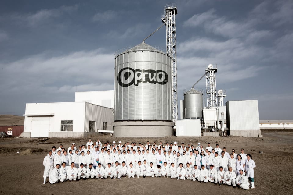 Оргио багийн орчин