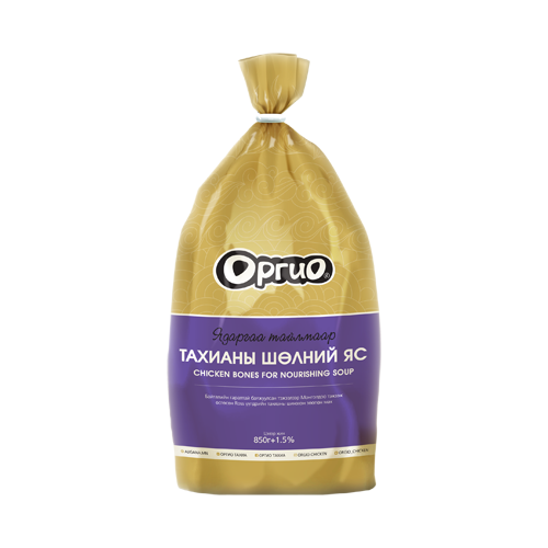 Packaged Orgio chicken soup bone