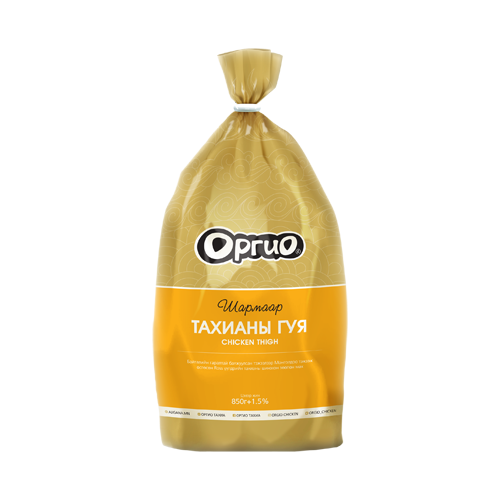 Оргио тахианы гуяны савлагаа