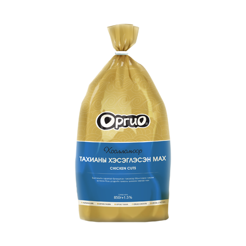 Оргио хэсэглэсэн тахианы савлагаа