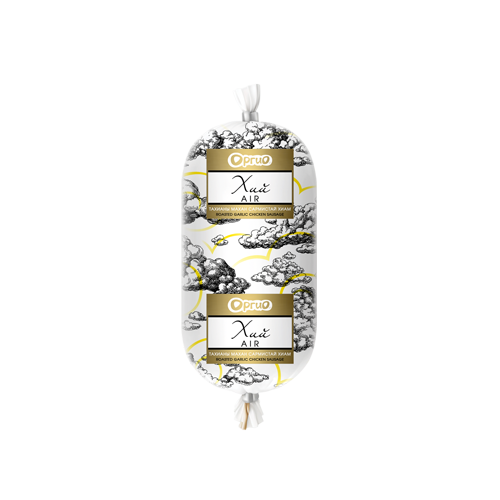 Packaged Orgio Hii sausage